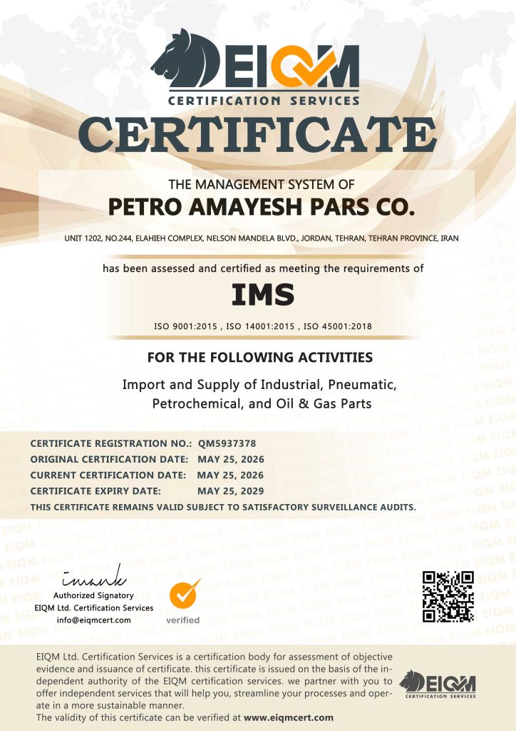 Petro-Amayesh-Pars-Co---IMS---QM5937378